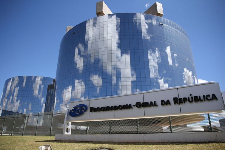 PGR recorre para limitar alcance de ampliação do foro privilegiado